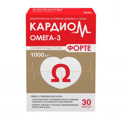 Кардиом Омега-3 форте капс. №30 №4