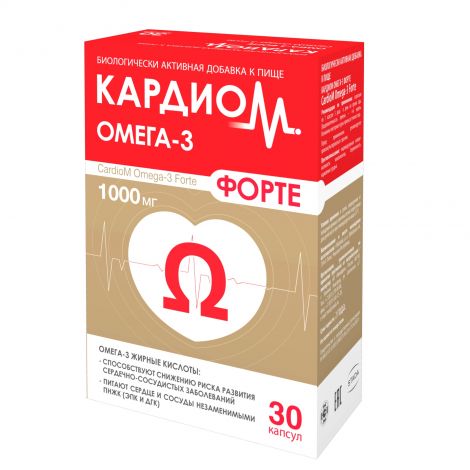 Кардиом Омега-3 форте капс. №30 №3