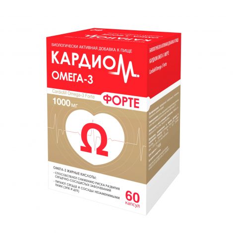 Кардиом Омега-3 форте капс. №60 №2