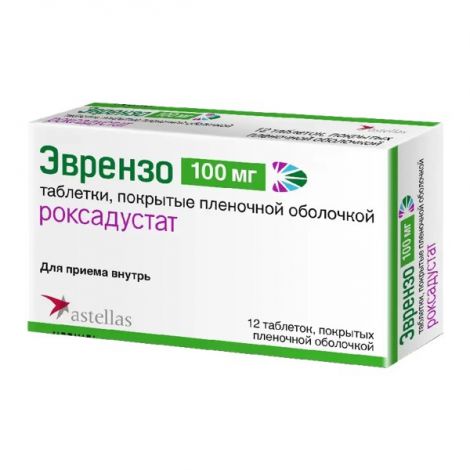 Эврензо таб п/о плен 0,1 №12