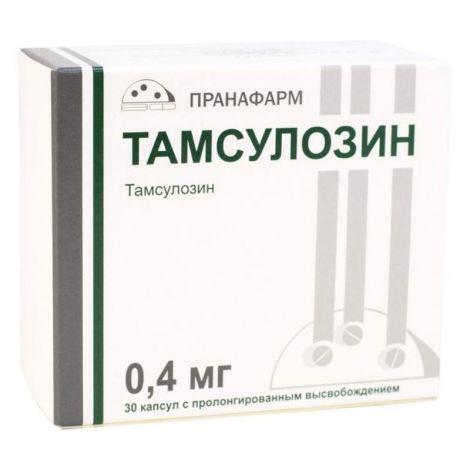 Тамсулозин капс пролонг. высвоб. 0,4мг №30