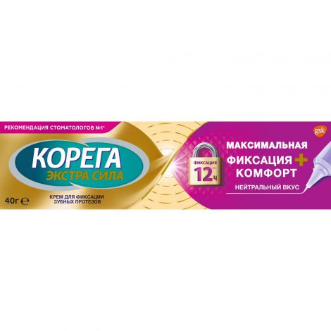 Корега крем для фиксации зубных протезов максимальная фиксация+комфорт нейтр. 40г №3