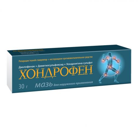 Хондрофен мазь для нар. прим. 30г №4
