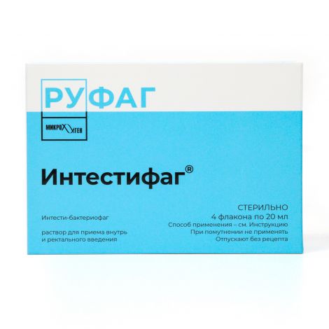 Интестифаг р-р для приема вн. рект. введ. фл. 20мл №4 №3
