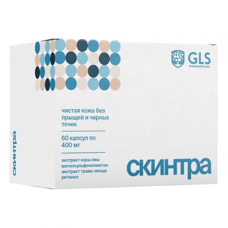 GLS скинтра капс 400мг №60