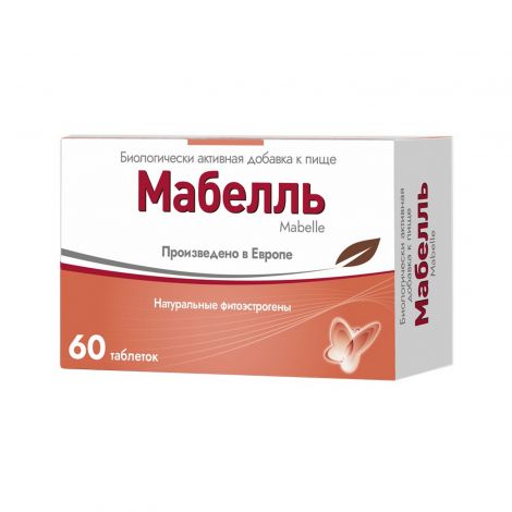 Мабелль таб. №60 №2