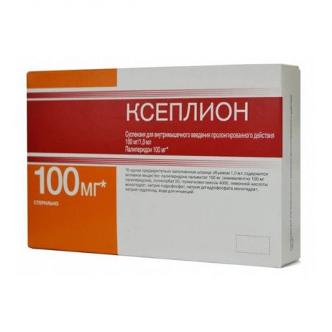 Ксеплион сусп.д/в/м введ. 100мг/1мл 1мл №1