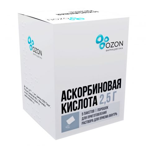 Аскорбиновая кислота пор. д/п/р/д/п/в 2,5г №5