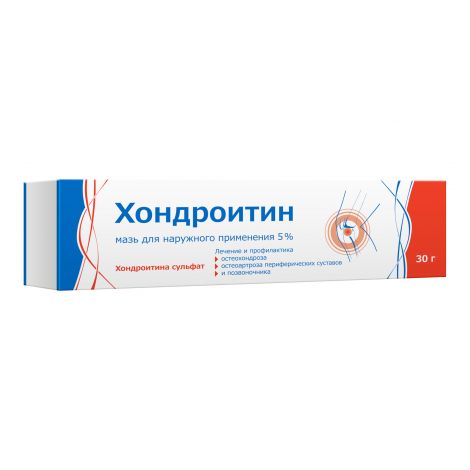 Хондроитин мазь для нар. прим. 5% 30г