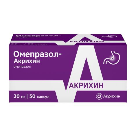 Омепразол-Акрихин капсулыкиш.раст. 20мг № 50