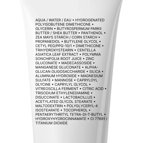 Ля Рош-позе Цикапласт В5+ бальзам восстанавливающий успокаивающий 15мл №8