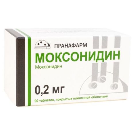 Моксонидин таб.п/о плен. 0,2мг №90