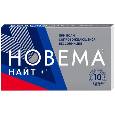 Новема найт таб. п/п/о 0,025+0,22 №10