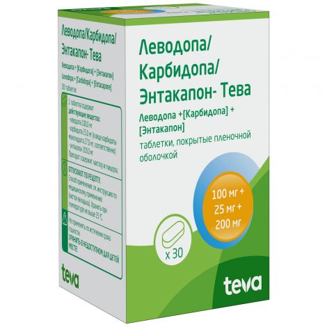 Леводопа/Карбидопа/Энтакапон-Тева таб.п/п/о 0,1+0,025+0,2 №30 №3