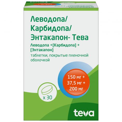 Леводопа/Карбидопа/Энтакапон-Тева таб.п/п/о 0,15+0,0375+0,2 №30