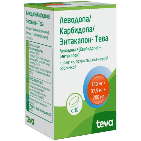 Леводопа/Карбидопа/Энтакапон-Тева таб.п/п/о 0,15+0,0375+0,2 №30 №3