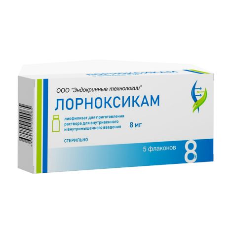 Лорноксикам лиоф.д/р-ра для в/в и в/м введ. 8мг №5