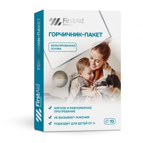 Ферстэйд премиум горчичник-пакет фольгированная основа №10 №2