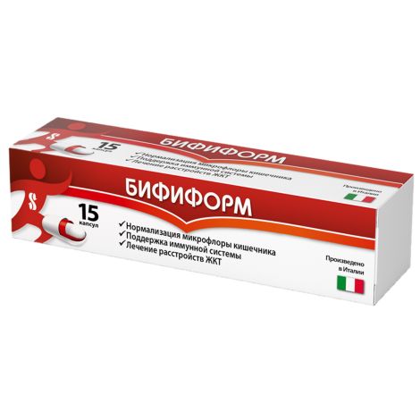 Бифиформ капс. кишечнораствор. №15 №4