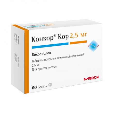 Конкор-Кор Таб.П/О Плен. 2,5мг №60 – Купить В Калининграде, Цена.