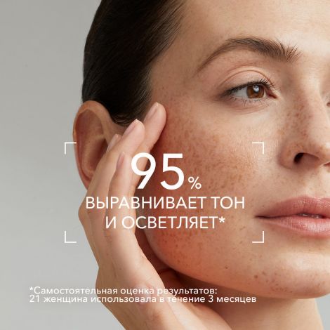 Биодерма Пигментбио осветляющий и восстанавливающий ночной крем 50мл 28915 №6