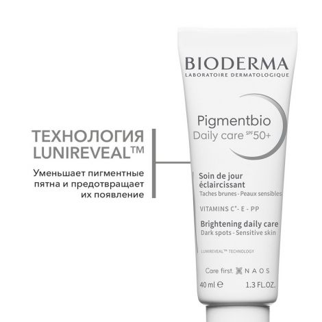 Биодерма Пигментбио дневной уход SPF 50+ 40мл 28913A №7