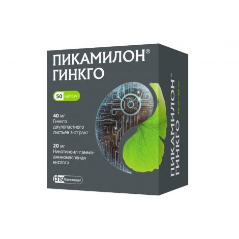 Пикамилон Гинкго капс. 40мг+20мг №50