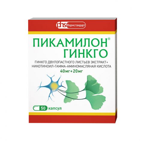 Пикамилон Гинкго капс. 40мг+20мг №50