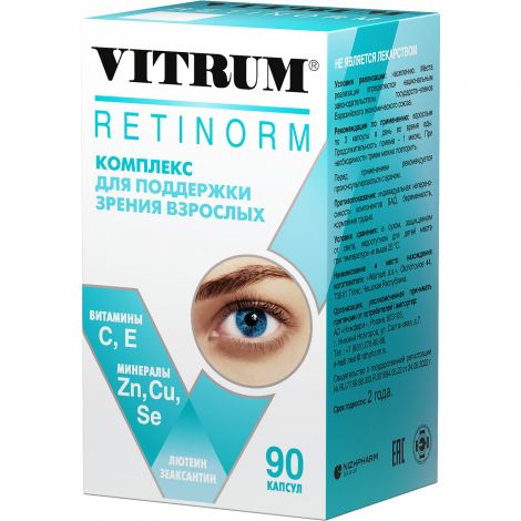 Витрум ретинорм капс по 598мг №90 №4