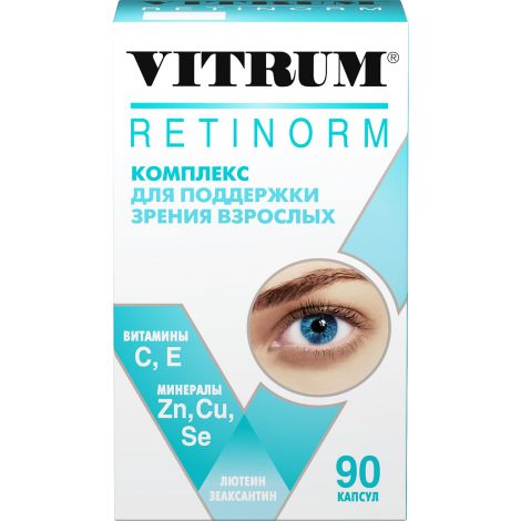 Витрум ретинорм капс по 598мг №90