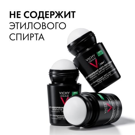 Виши ОМ дезодорант-ролик 48ч для чувств. кожи 50млх2 №6
