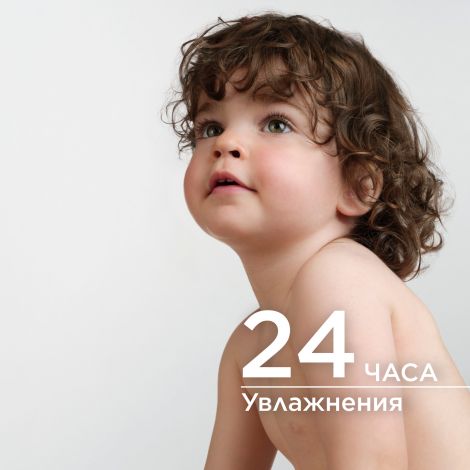Биодерма Атодерм крем Ультра 500мл 28065A №4