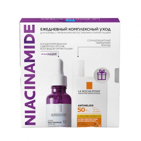 Ля Рош-Позе niacinamide 10 сыворотка конц 30мл+anthelios флюид д/лица/кожи вокруг глаз spf50+ 50мл/набор vru13564