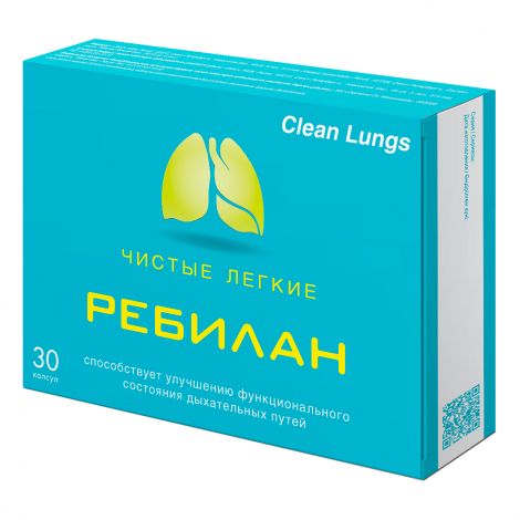 ребилан чистые легкие n30 капс по 0,51г