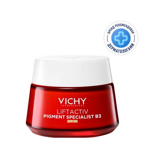 Виши Лифтактив Коллаген крем дневной с вит. В3 против пигментации SPF50 50мл