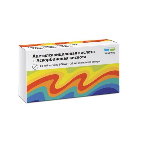 Ацетилсалициловая к-та+аскорбиновая к-та таб. 0,5+0,025 №20