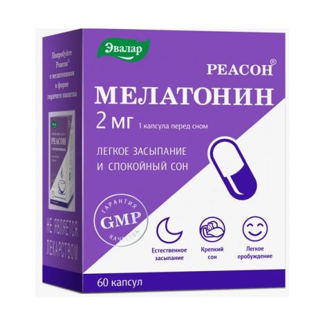 Реасон капсулы n60 капс по 0,23г