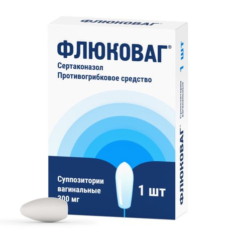 Флюковаг суппозитории вагинальные 300мг № 1 №3