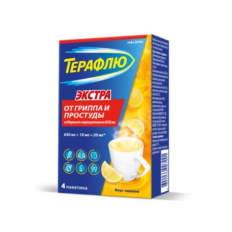 Терафлю экстра лимон пор. для приг.р-ра №4