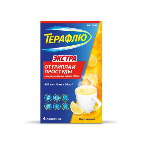 Терафлю экстра лимон пор. для приг.р-ра №4 №2