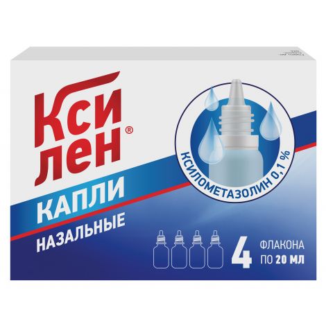 Ксилен капли наз. 0.1% фл.-кап. 20мл №4