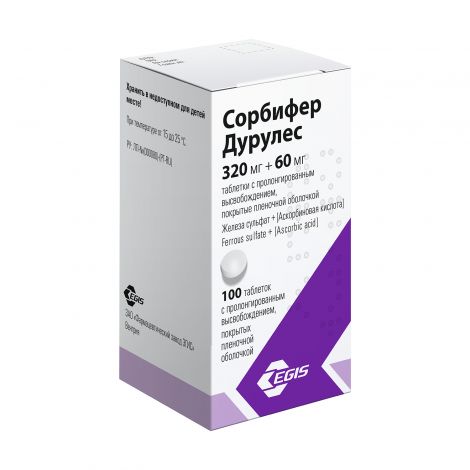 Сорбифер дурулес таб.п/о плен. №100 №3