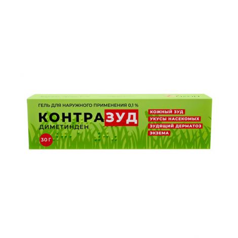 Контразуд гель д/наруж.прим. 0,1% 30г