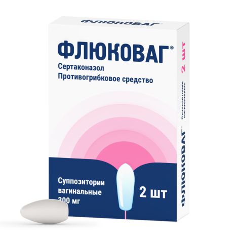 Флюковаг суппозитории вагинальные 300мг № 2 №3