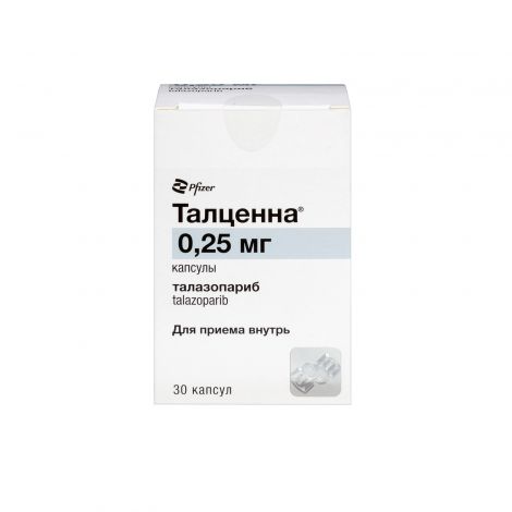 Талценна капс. 0,25мг №30