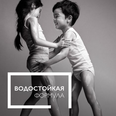 Ля Рош-Позе Антгелиос Дермо-педиатрикс гель для лица и тела с технологией нанесения на влажную кожу SPF 50+ эко-упаковка 200мл №3