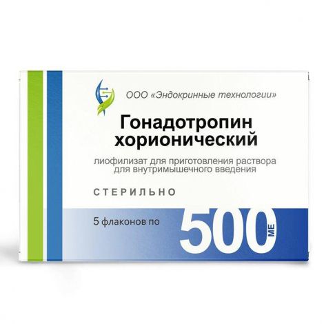 Гонадотропин хорионический лиоф.д/р-ра д/в/м введ. 500МЕ №5