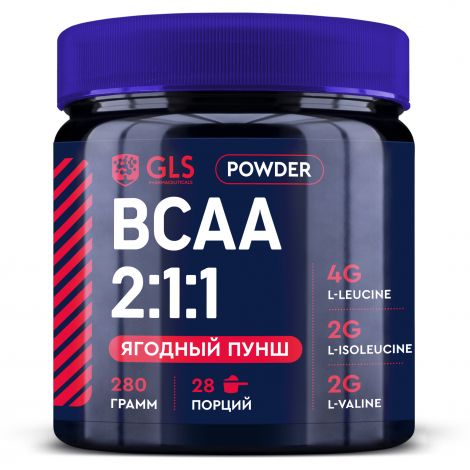 gls бцаа 2:1:1 пор по 280,0/банка/ягодный пунш