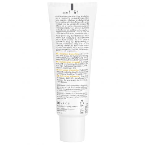Биодерма Фотодерм крем-гель солнцезащитный M SPF50+ 40мл/темный оттенок №4