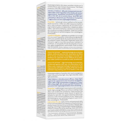 Биодерма Фотодерм крем-гель солнцезащитный M SPF50+ 40мл/темный оттенок №3